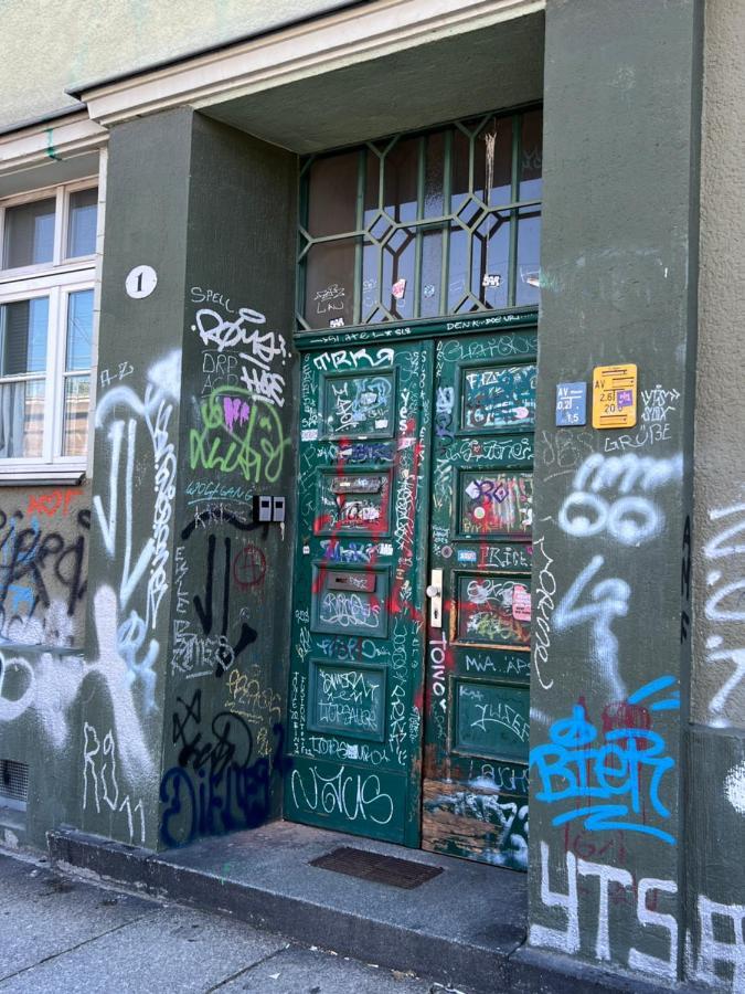 Sweet Home Inside Dresden Rooms 外观 照片
